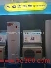 空氣能中央空調熱水機 高效節能的智能家居解決方案