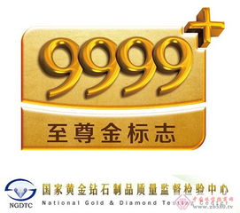 探索精湛工藝與璀璨寶石 上海浦東鉆石城珠寶貿(mào)易公司銷(xiāo)售代理