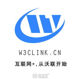 南昌本地網(wǎng)站制作 程序員直接對接，無中間商賺差價，助力國內(nèi)貿(mào)易代理企業(yè)高效啟航